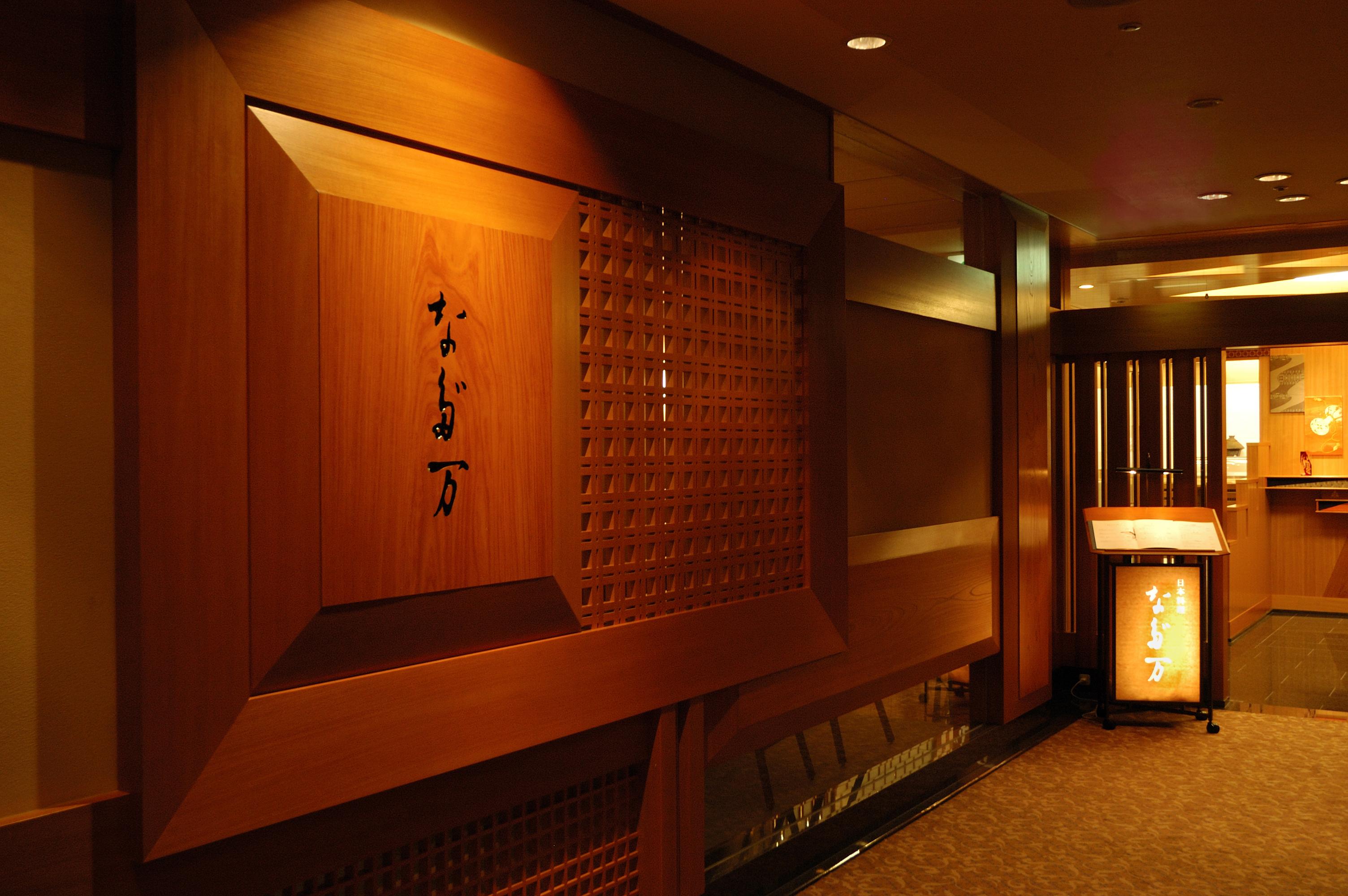Nagoya Tokyu Hotel Exteriör bild Entrance to the hotel's lobby