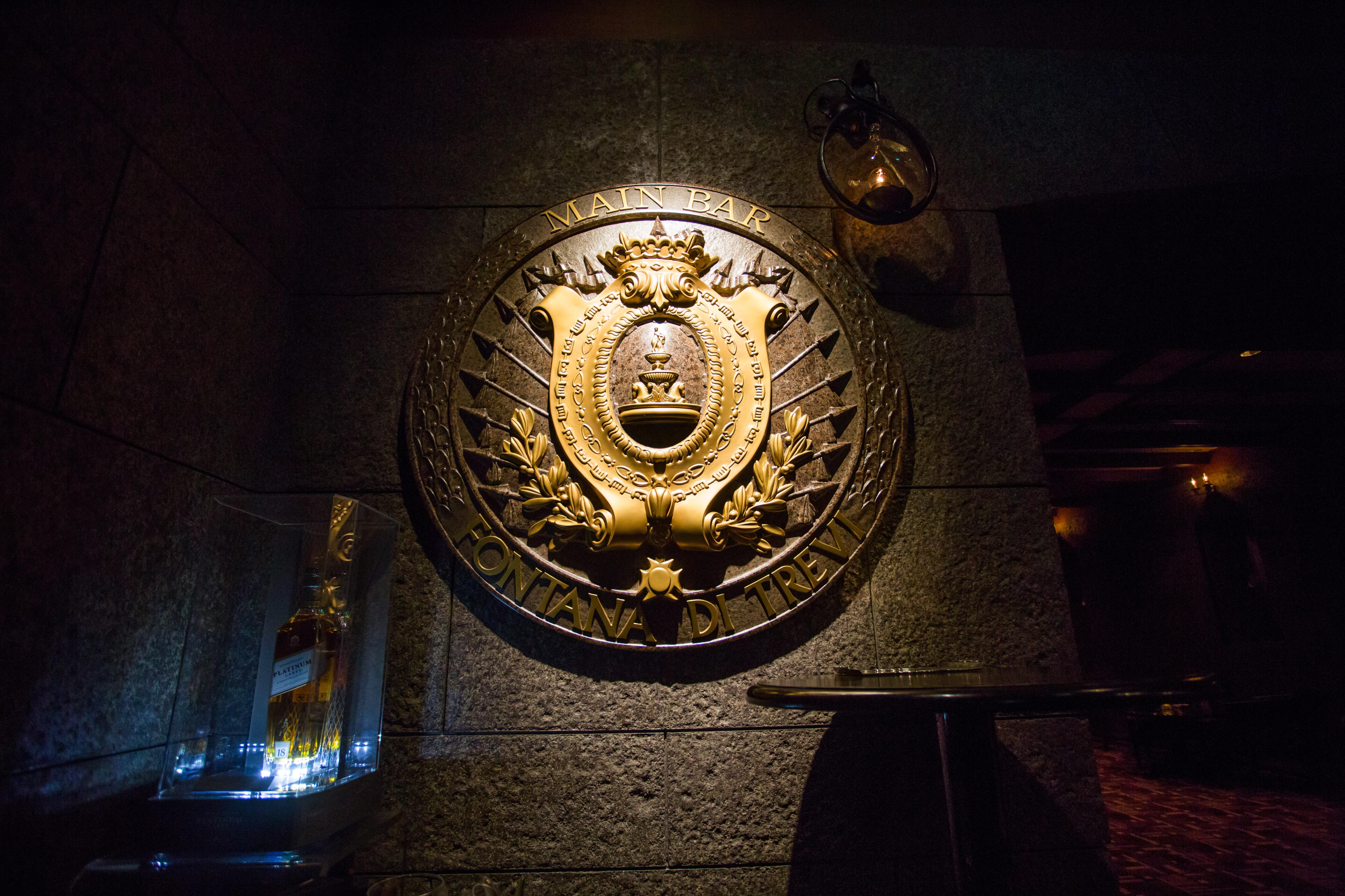 Nagoya Tokyu Hotel Exteriör bild The coat of arms of the Republic of Malta